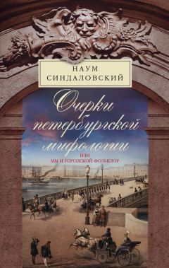 Андрей Норкин - От НТВ до НТВ. Тайные смыслы телевидения. Моя информационная война