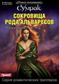 Виктория Токарева - Я есть, Ты есть, Он есть