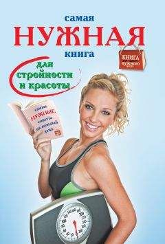 Люси Бурбо - Тренируем мышцы ног и ягодиц за 10 минут в день