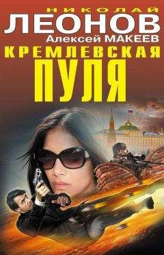 Илья Рясной - Убойная фарцовка