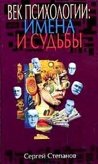 Виктор Салошенко - Председатели и губернаторы. Взаимосвязь времен, Или Судьбы, жизнь и деятельность председателей Краснодарского крайисполкома, глав администраций (губернаторов) Кубани за 65 лет ­ с 1937 по 2002-й.