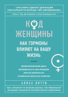  Сборник - Рак. Опыт борющихся. Методики лечащих