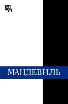 Астольф Кюстин - Россия в 1839 году