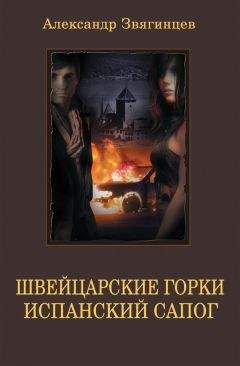 Александр Хабаров - Случай из жизни государства (Эксперт)