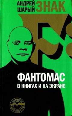 Гаральд Граф - Императорский Балтийский флот между двумя войнами. 1906–1914 гг.