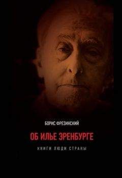 Александр Иванов - Приоритетные национальные проекты: идеология прорыва в будущее