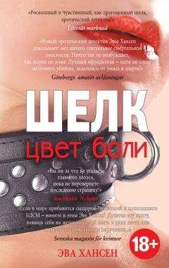 Елена Юрская - Возвращение - смерть