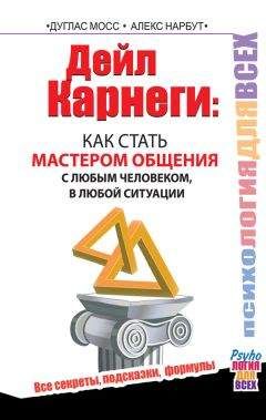 Алексей Большаков - Не болеть – это просто!