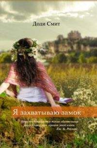 Юрий Цыганков-Серебряков - Сын эпохи