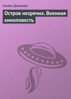 Виктор Московкин - Ремесленники. Дорога в длинный день. Не говори, что любишь: Повести