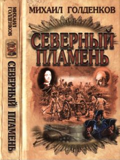 Маргарита Акулич - Идиш, Холокост и евреи Беларуси. Об идише в Беларуси