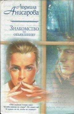 Давид Самойлов - Струфиан