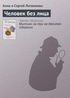 Малколм Брэдбери - Класс обучения взрослых