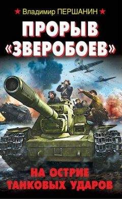 Борис Тартаковский - Смерть и жизнь рядом