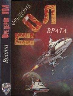 Фрэнк Херберт - Досадийский эксперимент. Без ограничений. Рассказы