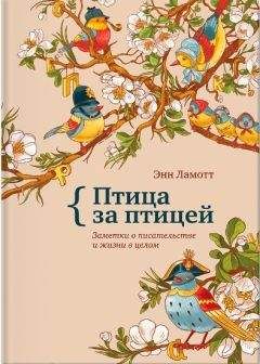 Роман Белоусов - Тайны великих книг