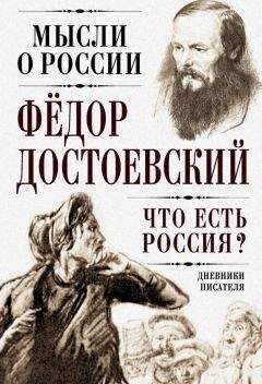 Василий Ключевский - О нравственности и русской культуре