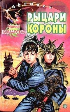 Кирилл Сомов - Земля. Second edition.