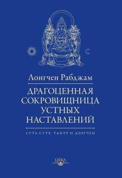 Порфирий Кавсокаливит - Цветослов советов