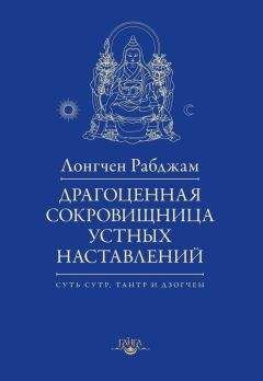  Преподобный Никодим Святогорец - Невидимая брань