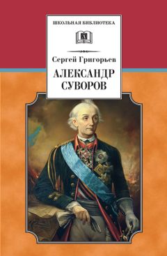 Алексей Иванников - Заслуженный гамаковод России