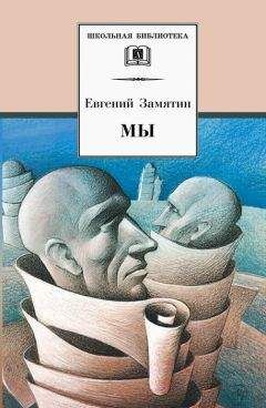 Аркадий Аверченко - Рассказы