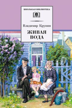 Оксана Лисковая - Живая музыка