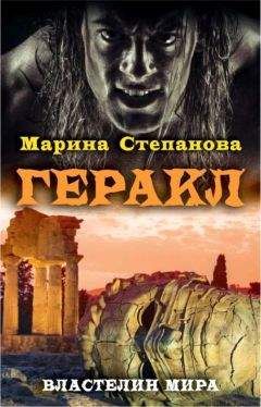 Константин Сомов - Война: ускоренная жизнь