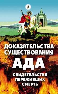 Алексей Чертков - Почему это страшно