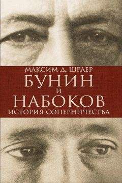 Людмила Поликовская - Тайна гибели Марины Цветаевой