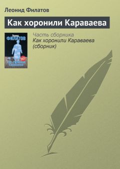 Александр Цыпкин - Prada и правда