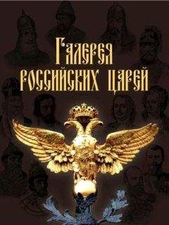 В. Новиков - Все шедевры мировой литературы в кратком изложении.Сюжеты и характеры.Зарубежная литература XX века.Книга 2