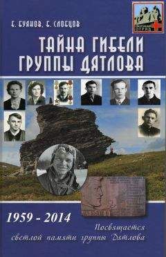 Владимир Шигин - АПРК «Курск». 10 лет спустя. Факты и версии