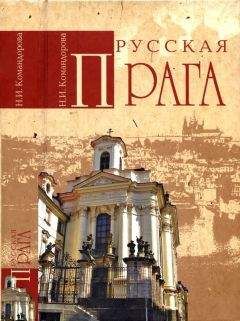 Сергей Михеенков - Лидия Русланова. Душа-певица