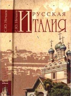 Лео Яковлев - Достоевский: призраки, фобии, химеры (заметки читателя).