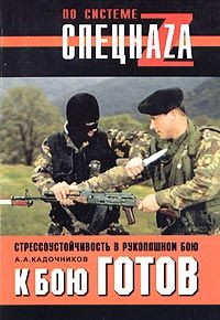 Алексей Попов - Формула-1. Российский голос