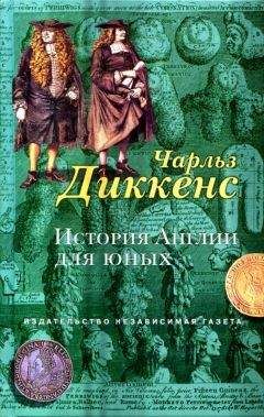 Карл Иммерман - Мюнхгаузен, История в арабесках