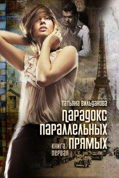 Ирина Крупеникова - Застава