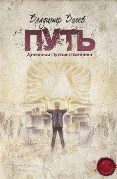 Мира Грант - Крайний срок