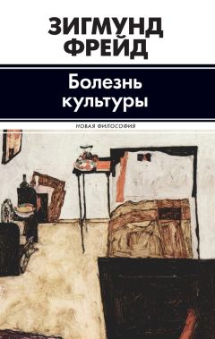  Литагент «Научная книга» - История психологии