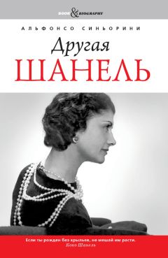 Александръ Дунаенко - В прошлом веке… Рассказы, эссе