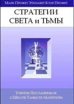 Людмила Сидорофф - Любовь, Конец Света и глупости всякие
