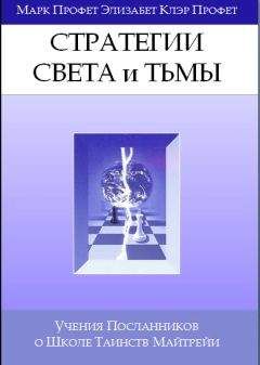 Марк Твен - Приключения Тома Сойера (пер. Ильина)