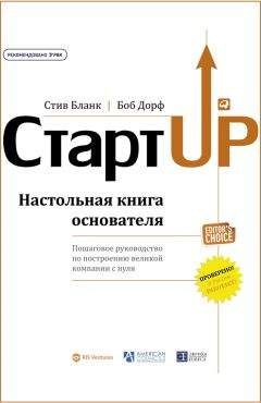 Виктор Файтельберг-Бланк - Бандитская Одесса 9. Бандиты эпохи «демократии»