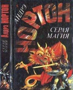 Юрий Валин - Вернуться! (Эмигранты)