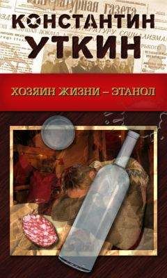 Ник Лисицкий - Красная шапочка