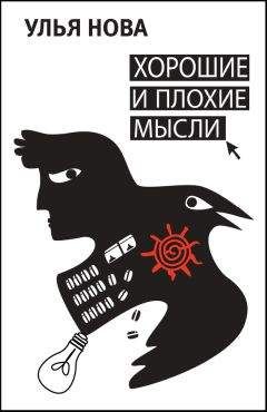 Николай Удальцов - Дорога во все ненастья. Брак (сборник)