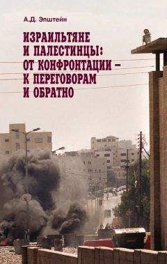 Анна Баринова - Приключения профессионального кладоискателя