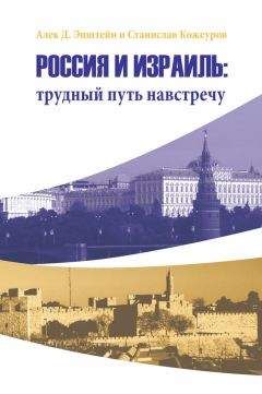 Алексей Кунгуров - Будет ли революция в России?