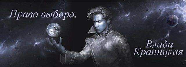 Андреа Кремер - Нерушимая клятва